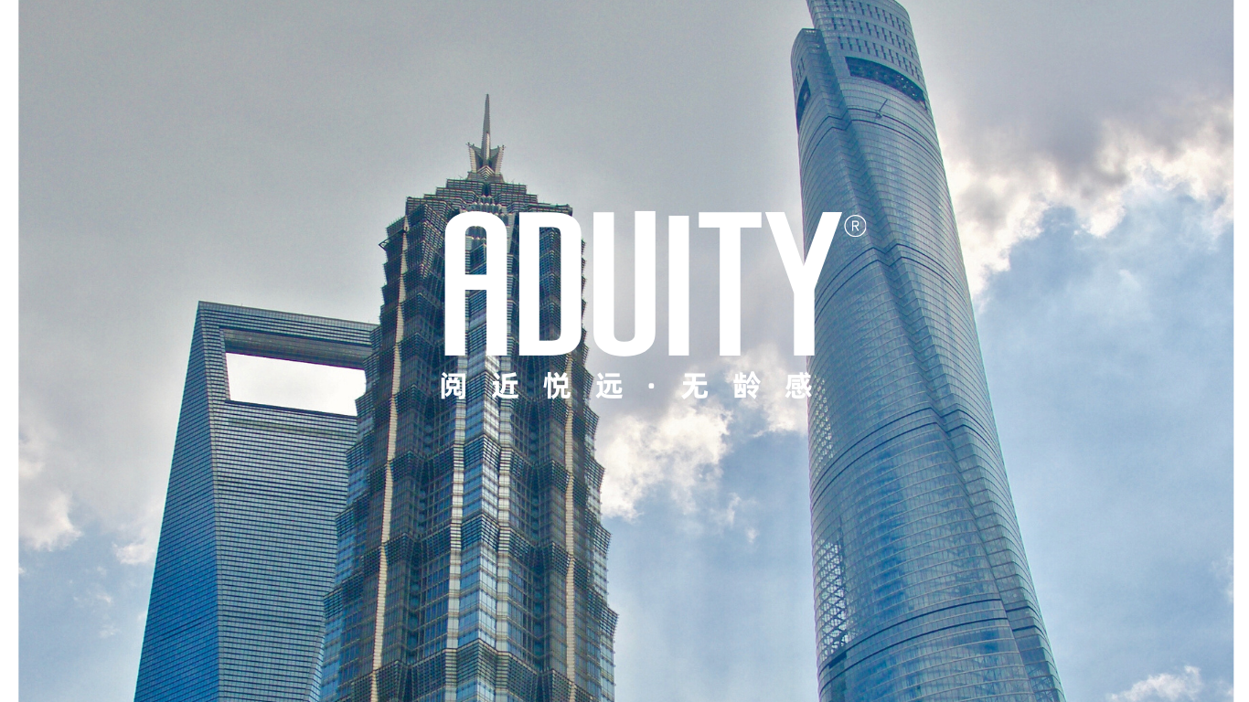 Adulty