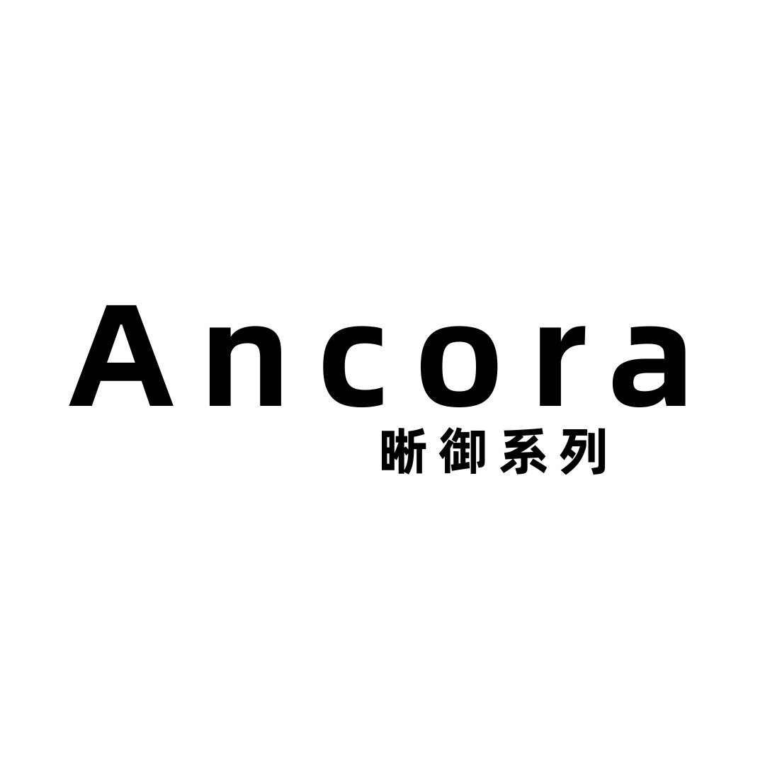 晰御系列