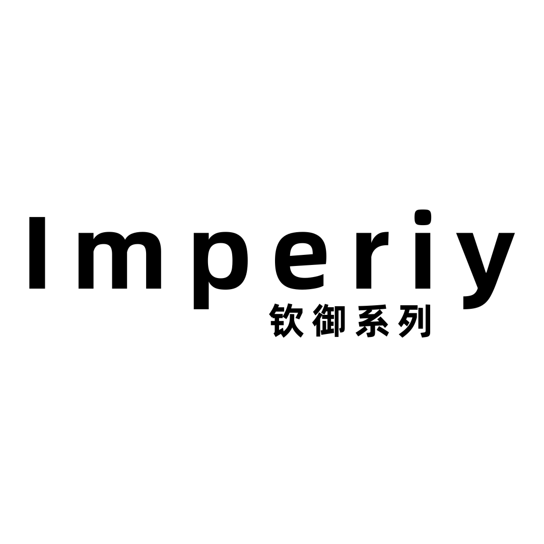 钦御系列